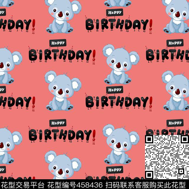 粉色考拉简单传统印花华亿平台下载（图片编号: 458436） - 瓦栏（Walan）