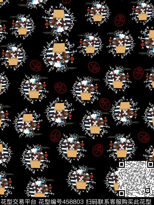 热带风时尚男女装数码印花华亿平台下载（图片编号: 458803） - 瓦栏（Walan）