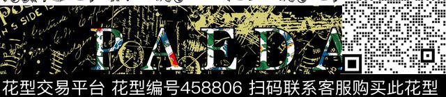休闲时尚印花传统印花华亿平台下载（图片编号: 458806） - 瓦栏（Walan）