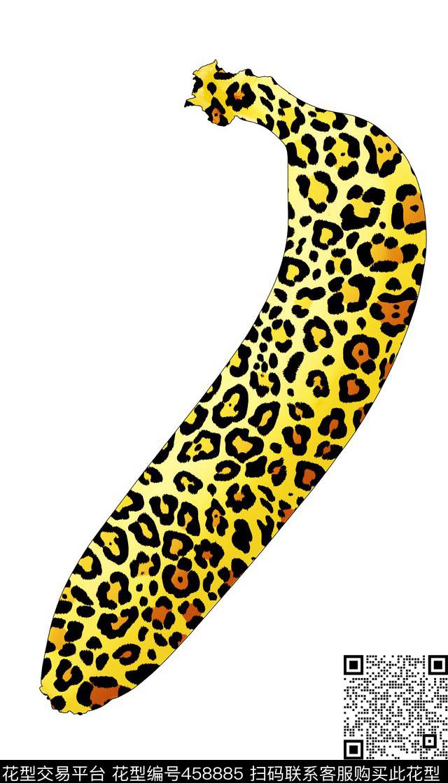 简约潮流香蕉传统印花华亿平台下载（图片编号: 458885） - 瓦栏（Walan）