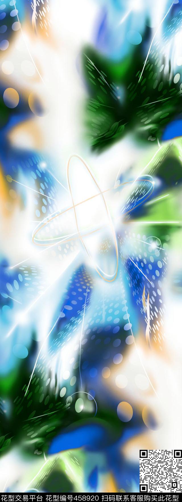 春夏圆点幻彩数码印花华亿平台下载（图片编号: 458920） - 瓦栏（Walan）