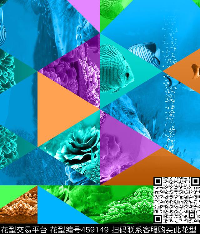 拼接海洋鱼数码印花华亿平台下载（图片编号: 459149） - 瓦栏（Walan）
