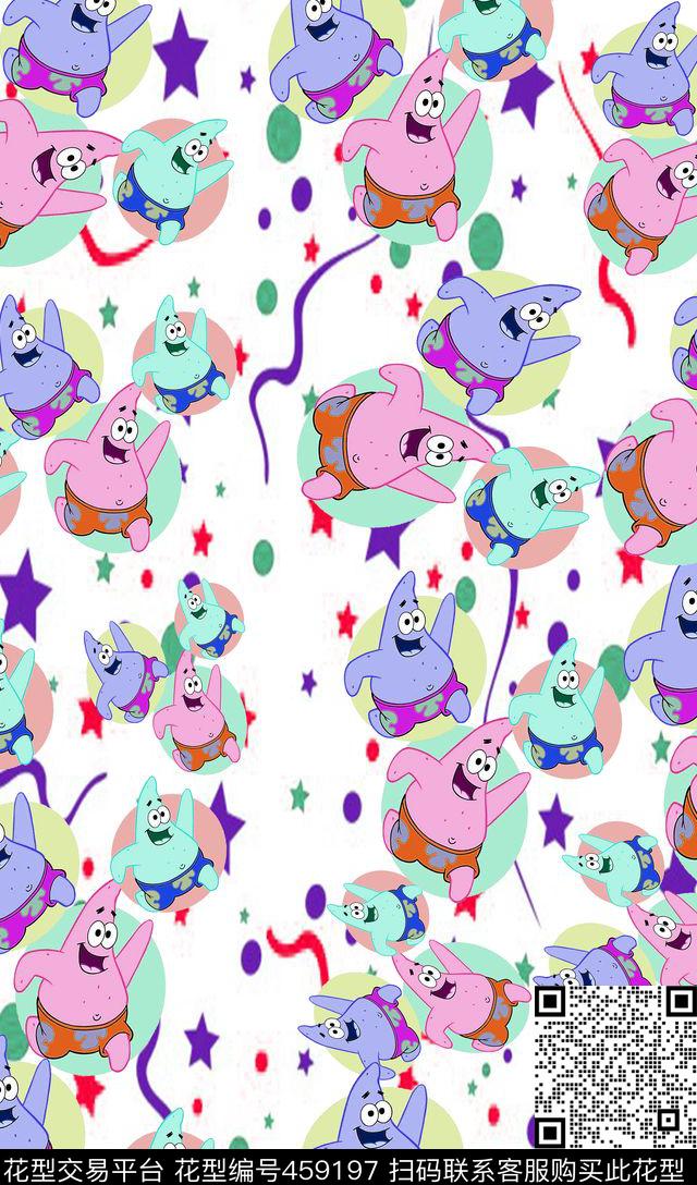 可爱派大星星光传统印花华亿平台下载（图片编号: 459197） - 瓦栏（Walan）