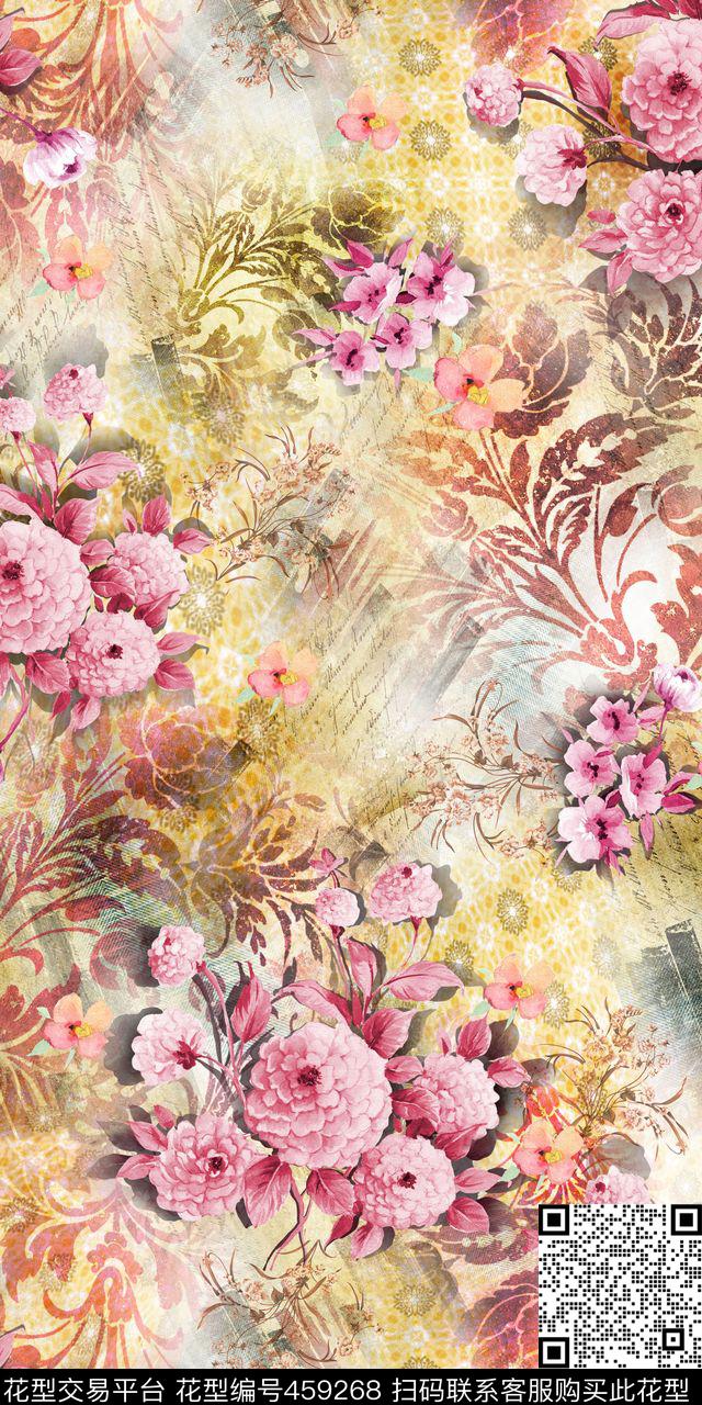 清新花卉灰黄数码印花华亿平台下载（图片编号: 459268） - 瓦栏（Walan）