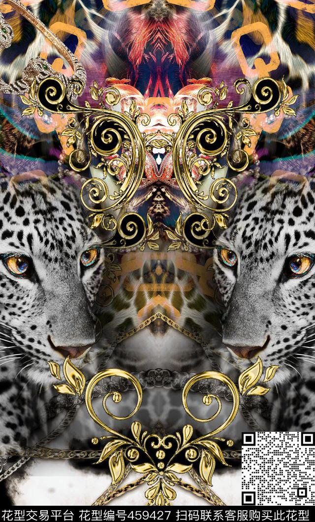 豹纹头像潮流时尚大牌豹纹数码印花华亿平台下载（图片编号: 459427） - 瓦栏（Walan）