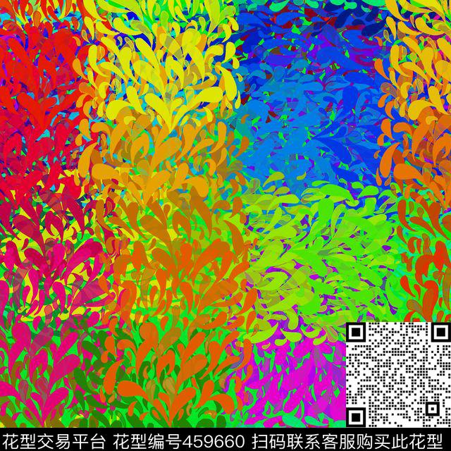 抽象雨点炫彩传统印花华亿平台下载（图片编号: 459660） - 瓦栏（Walan）