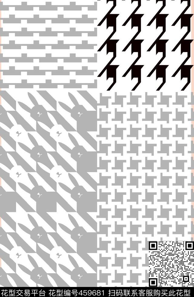 清新格子千鸟格传统印花华亿平台下载（图片编号: 459681） - 瓦栏（Walan）