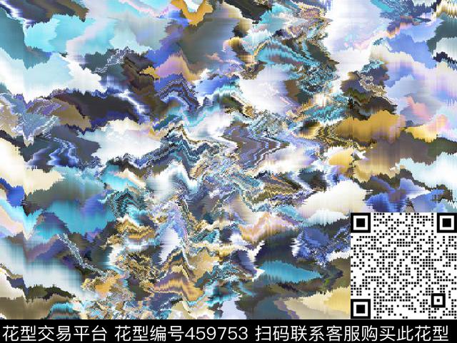 抽象风景迷彩数码印花华亿平台下载（图片编号: 459753） - 瓦栏（Walan）