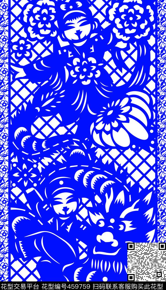 花朵圈巾中国剪纸艺术人物传统印花华亿平台下载（图片编号: 459759） - 瓦栏（Walan）