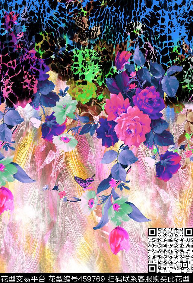 定位花石头花卉数码印花华亿平台下载（图片编号: 459769） - 瓦栏（Walan）