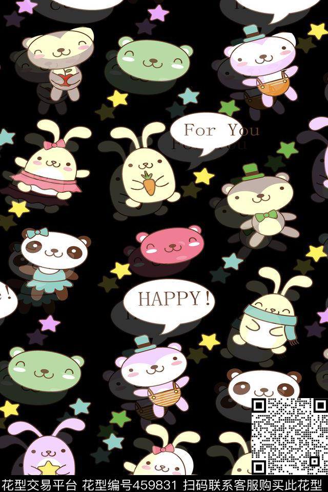 可爱卡通动物传统印花华亿平台下载（图片编号: 459831） - 瓦栏（Walan）