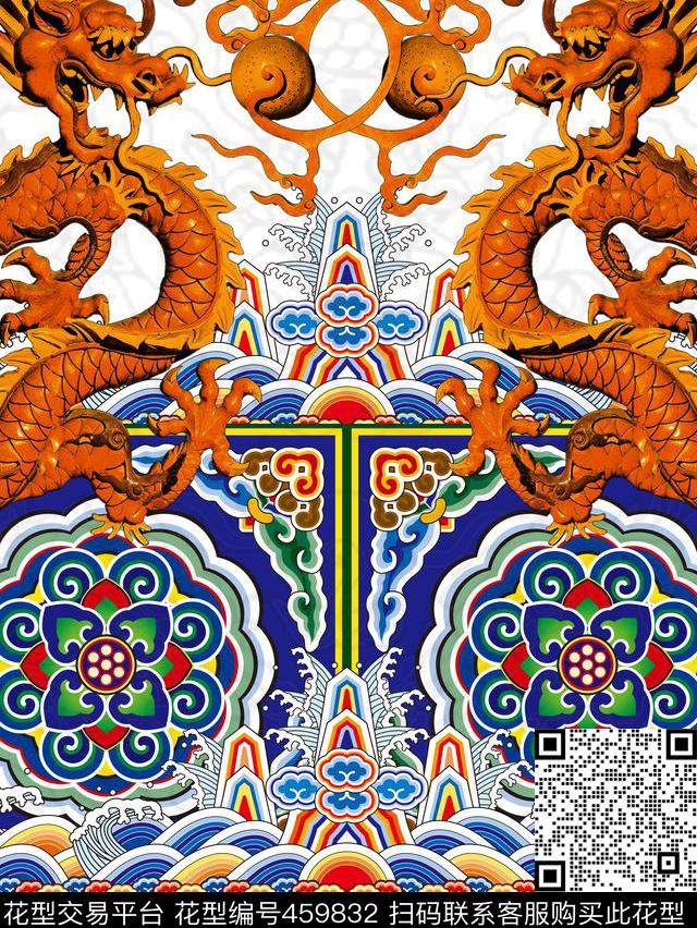 T恤中国风定位男装龙袍传统数码印花华亿平台下载（图片编号: 459832） - 瓦栏（Walan）
