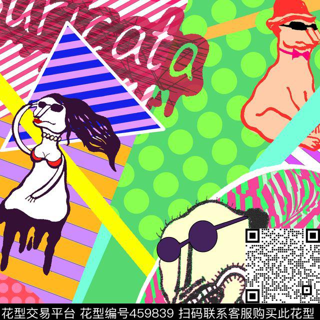 猫鼬撞色数码印花华亿平台下载（图片编号: 459839） - 瓦栏（Walan）