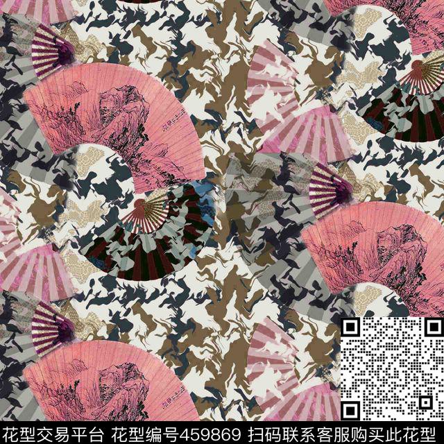 扇子条纹现代传统数码印花华亿平台下载（图片编号: 459869） - 瓦栏（Walan）