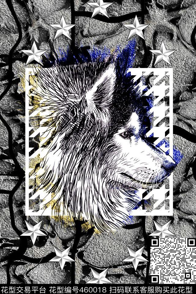 复古老旧岩石数码印花华亿平台下载（图片编号: 460018） - 瓦栏（Walan）