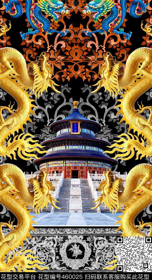 中国风龙天坛数码印花华亿平台下载（图片编号: 460025） - 瓦栏（Walan）