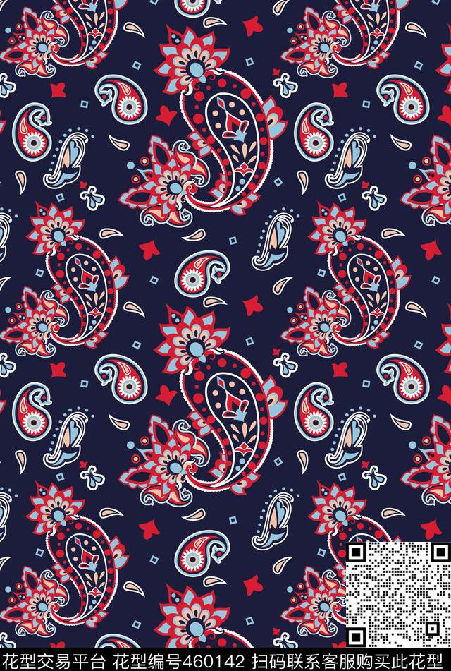 布匹印花创意腰果花纺织面料数码印花华亿平台下载（图片编号: 460142） - 瓦栏（Walan）