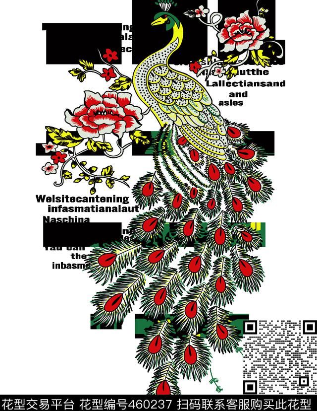 时尚抽象孔雀传统印花华亿平台下载（图片编号: 460237） - 瓦栏（Walan）