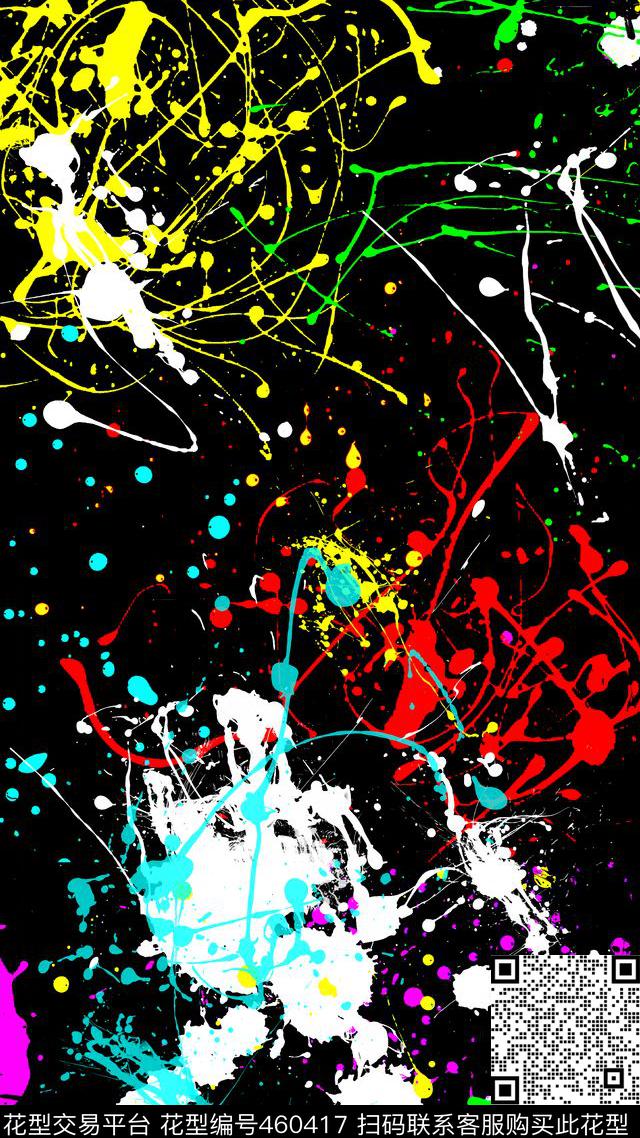 笔触彩色喷溅传统印花华亿平台下载（图片编号: 460417） - 瓦栏（Walan）