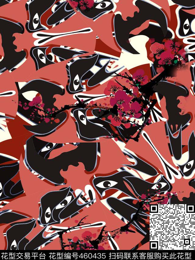 潮流抽象复古传统印花华亿平台下载（图片编号: 460435） - 瓦栏（Walan）