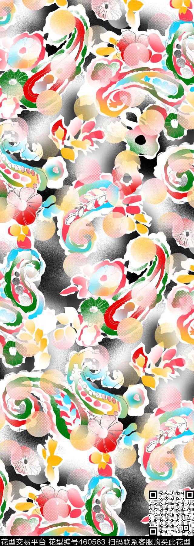 抽象圆点腰果数码印花华亿平台下载（图片编号: 460563） - 瓦栏（Walan）