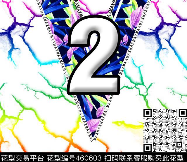 欧美流行校园风闪电定位印花T恤休闲风数码印花华亿平台下载（图片编号: 460603） - 瓦栏（Walan）