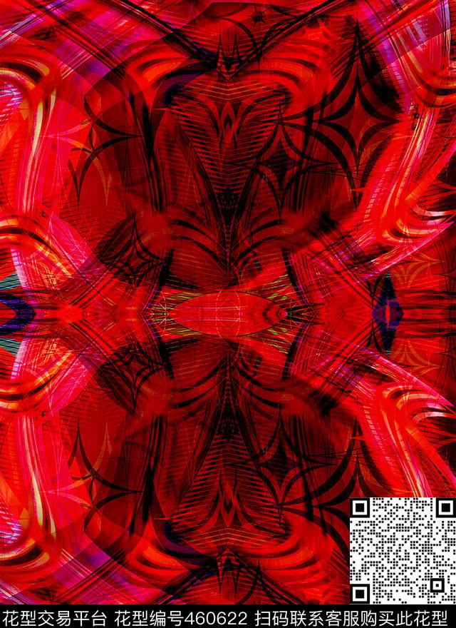 丝巾红果印染数码印花华亿平台下载（图片编号: 460622） - 瓦栏（Walan）