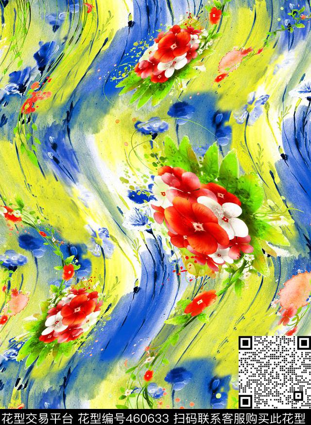 幻彩花卉卉水彩山水画水彩花朵数码印花华亿平台下载（图片编号: 460633） - 瓦栏（Walan）