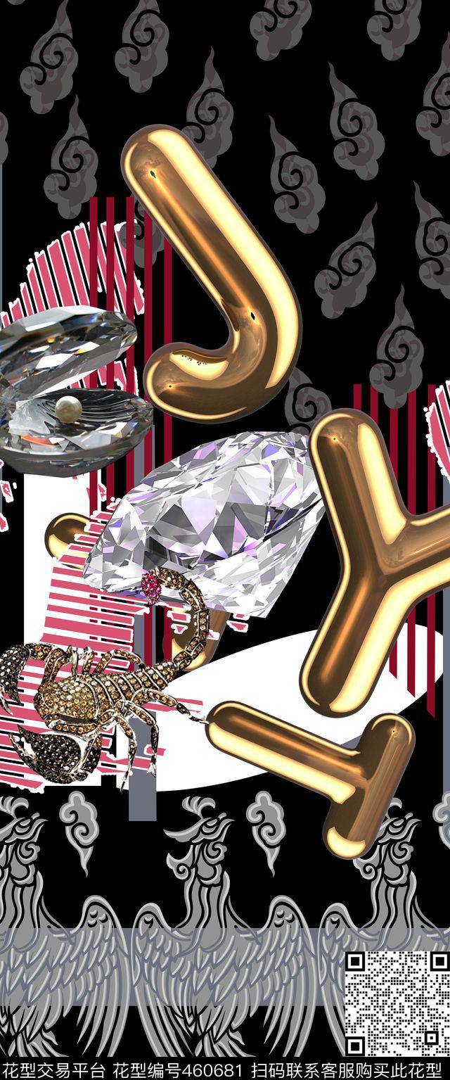 奢靡宝石创意中国风传统印花华亿平台下载（图片编号: 460681） - 瓦栏（Walan）