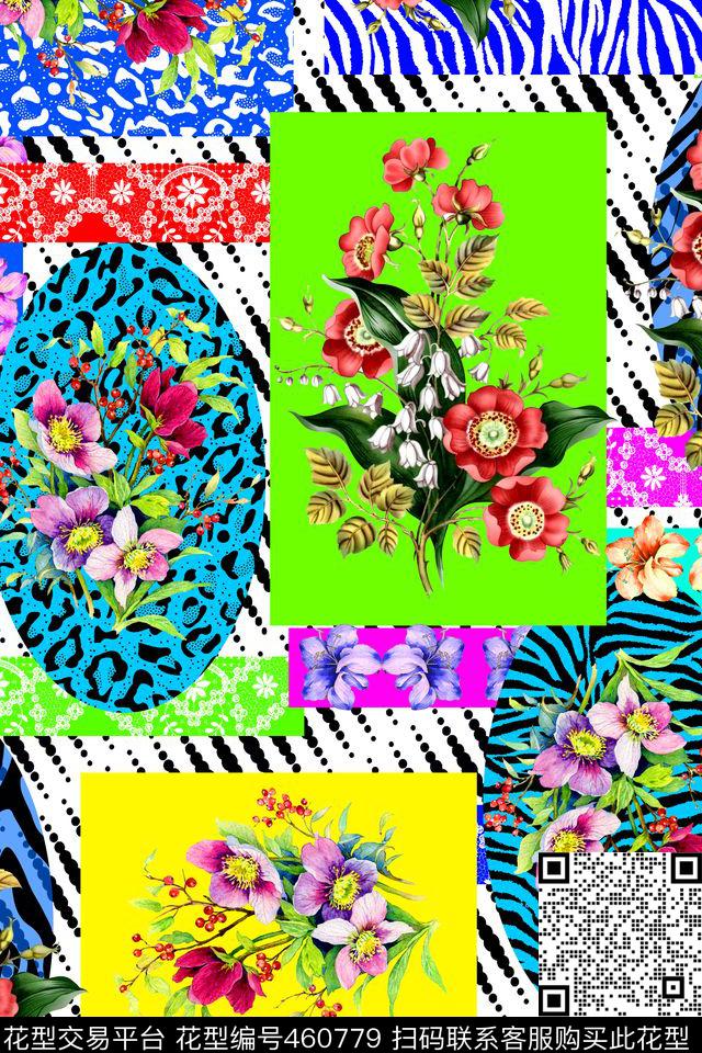 下载专区数码印花华亿平台下载（图片编号: 460779） - 瓦栏（Walan）