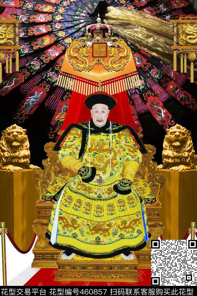 潮牌定位复古数码印花华亿平台下载（图片编号: 460857） - 瓦栏（Walan）