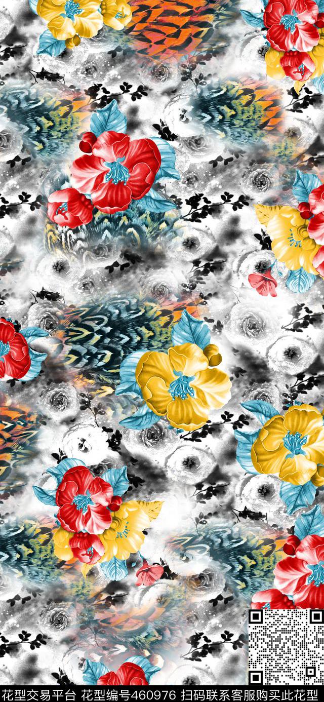 花卉羽毛幻彩底数码印花华亿平台下载（图片编号: 460976） - 瓦栏（Walan）