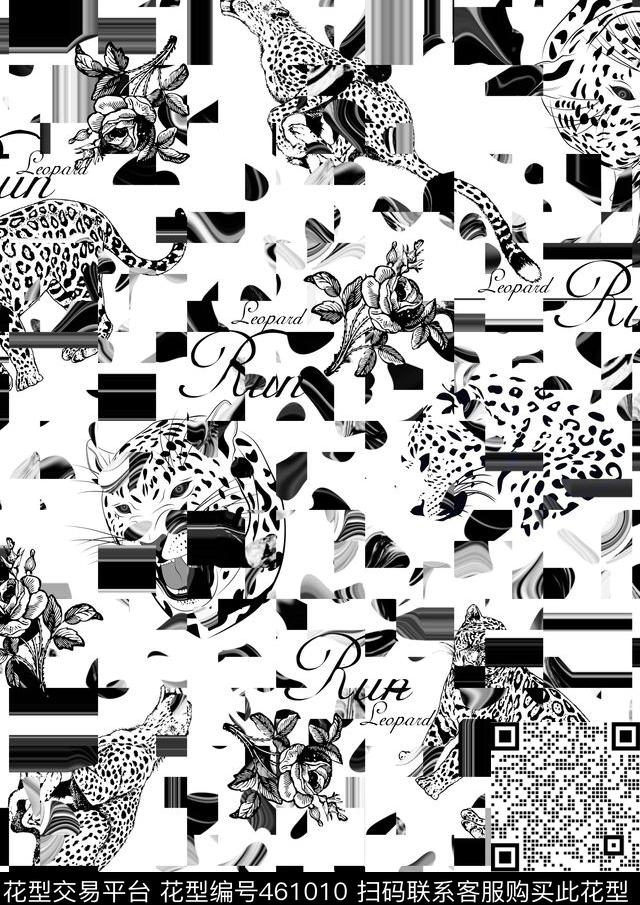 黑白几何乱码传统印花华亿平台下载（图片编号: 461010） - 瓦栏（Walan）