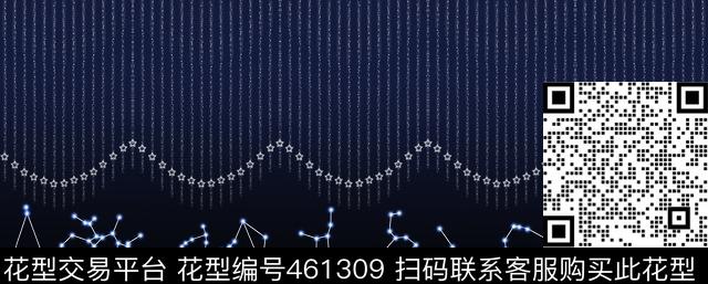 渐变时尚星座数码印花华亿平台下载（图片编号: 461309） - 瓦栏（Walan）