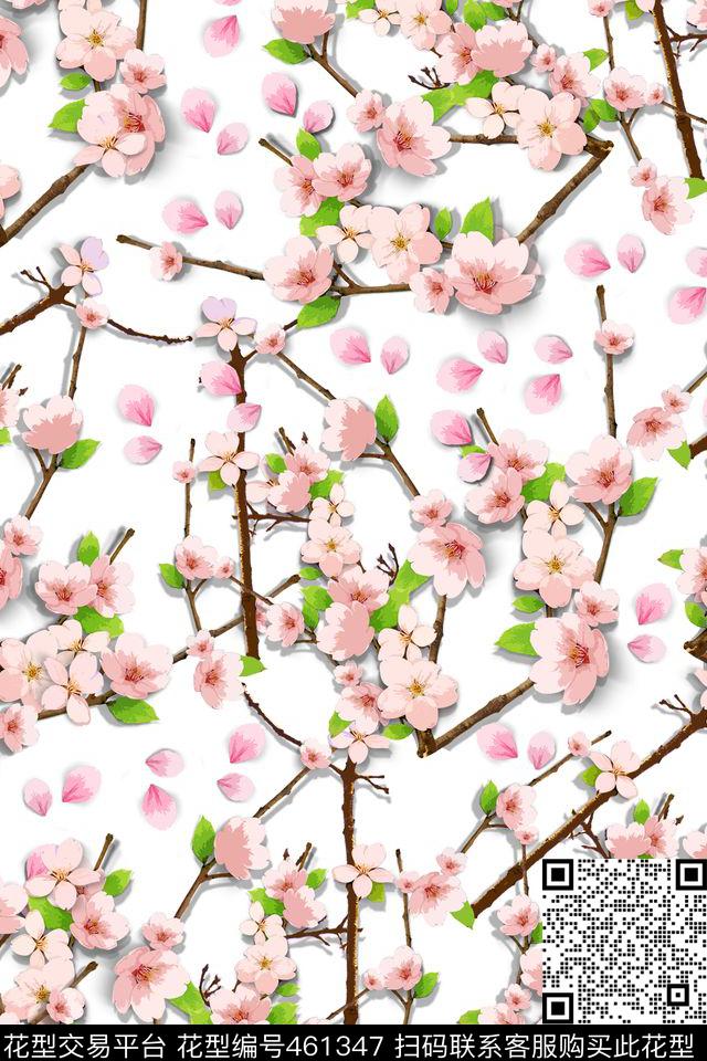 手绘梅花小碎花数码印花华亿平台下载（图片编号: 461347） - 瓦栏（Walan）