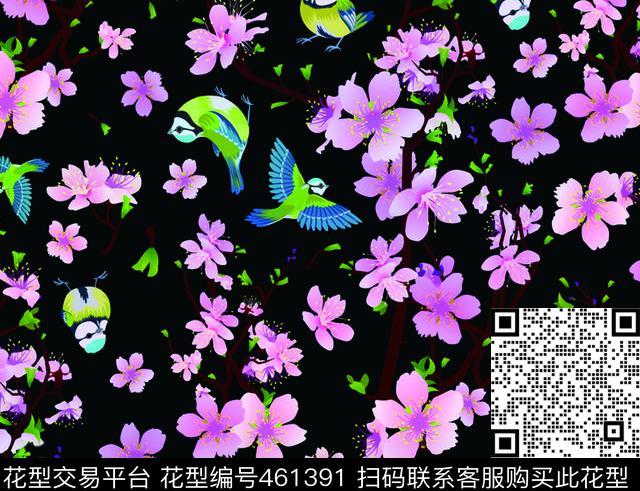 清新大方流行时尚青春数码印花华亿平台下载（图片编号: 461391） - 瓦栏（Walan）