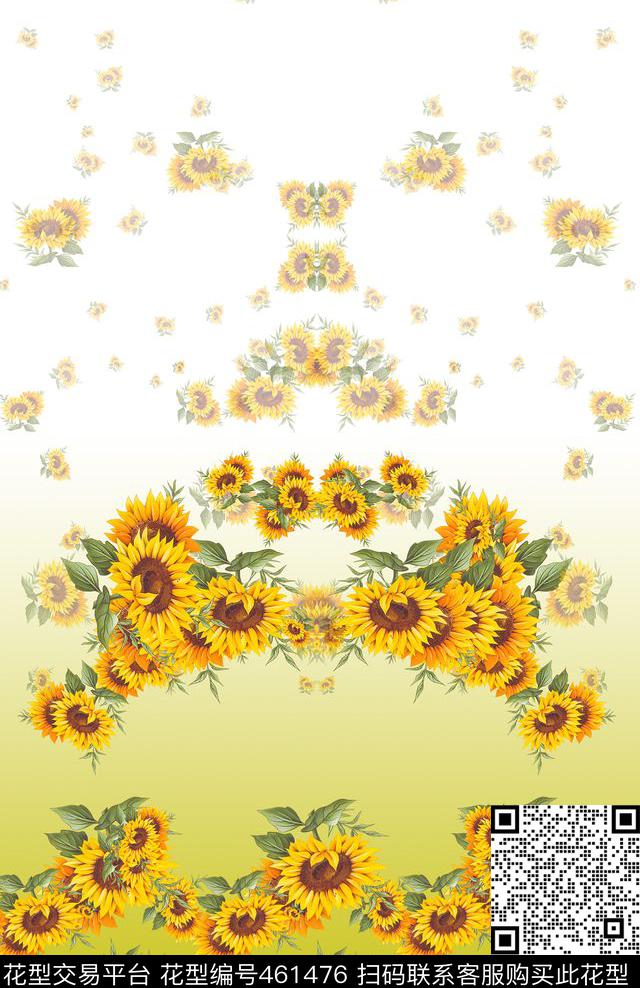 定位花向日葵花卉数码印花华亿平台下载（图片编号: 461476） - 瓦栏（Walan）