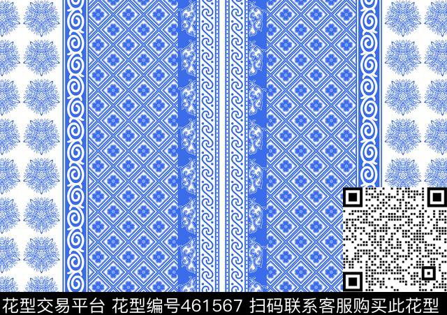 中国风青花瓷民族图案传统印花华亿平台下载（图片编号: 461567） - 瓦栏（Walan）