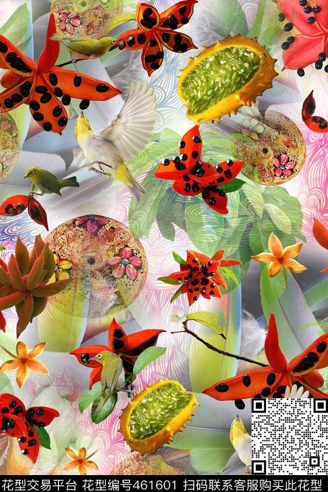 写意假苹婆果实数码印花华亿平台下载（图片编号: 461601） - 瓦栏（Walan）