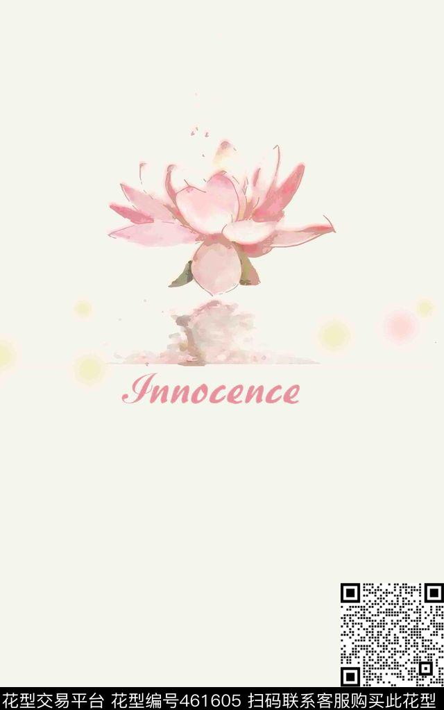 清新荷花花卉数码印花华亿平台下载（图片编号: 461605） - 瓦栏（Walan）