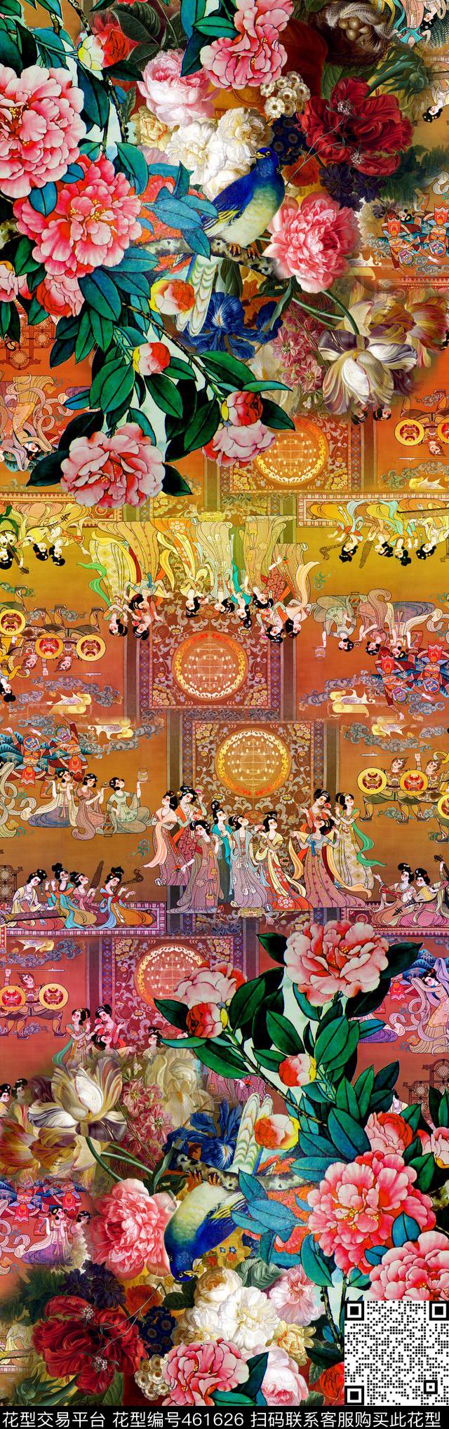 宫廷富贵牡丹花仕女数码印花华亿平台下载（图片编号: 461626） - 瓦栏（Walan）