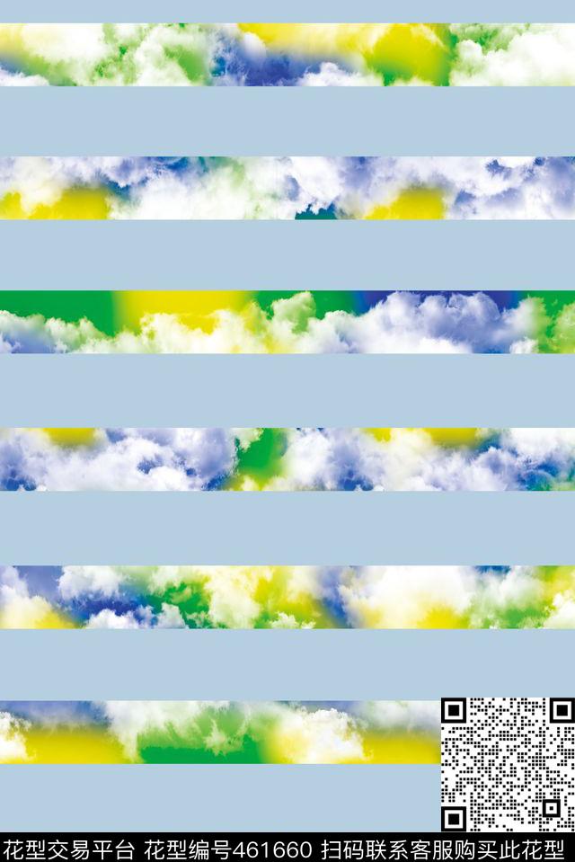 条纹彩色云彩云纹花纹抽象数码印花华亿平台下载（图片编号: 461660） - 瓦栏（Walan）