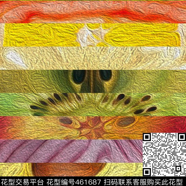 田园水果拼接水果纹样数码印花华亿平台下载（图片编号: 461687） - 瓦栏（Walan）