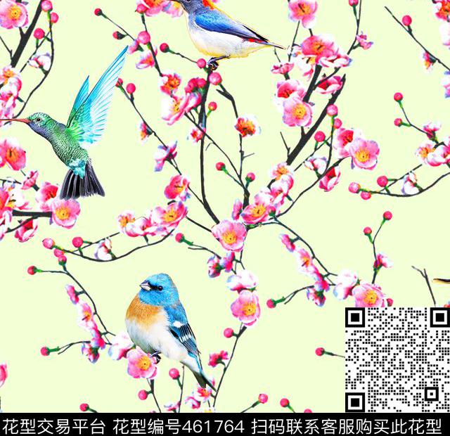 MAX-中国风民族风时尚数码印花华亿平台下载（图片编号: 461764） - 瓦栏（Walan）