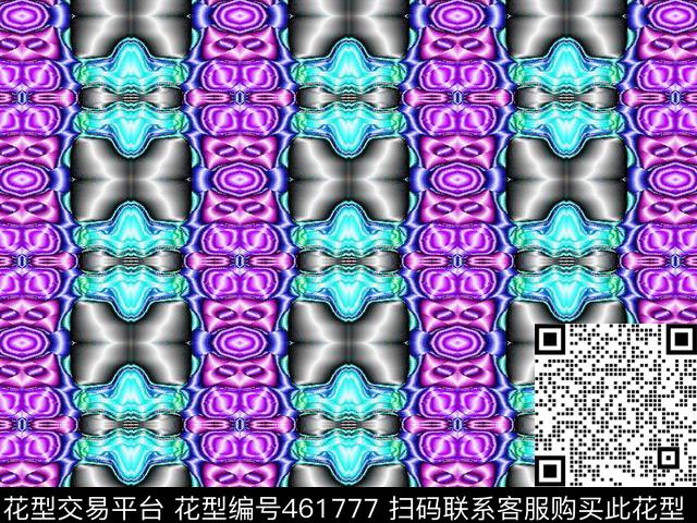 上衣秋季印花数码印花华亿平台下载（图片编号: 461777） - 瓦栏（Walan）