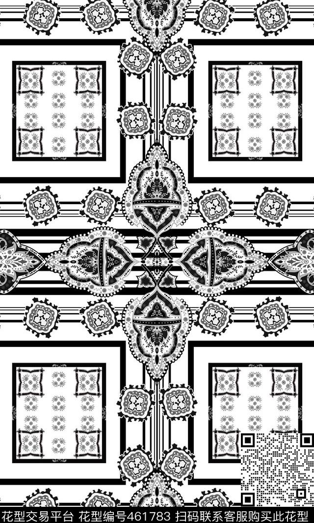民族风腰果花纹样花纹传统印花华亿平台下载（图片编号: 461783） - 瓦栏（Walan）