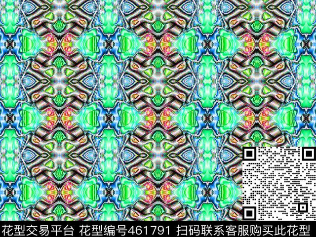 上衣秋季印花数码印花华亿平台下载（图片编号: 461791） - 瓦栏（Walan）