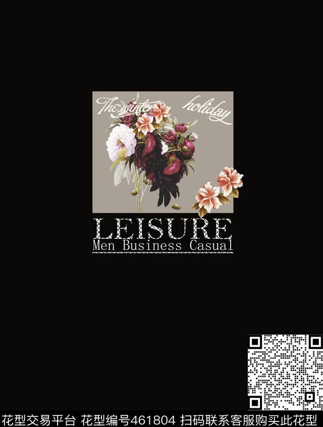 时尚休闲花T恤数码印花华亿平台下载（图片编号: 461804） - 瓦栏（Walan）