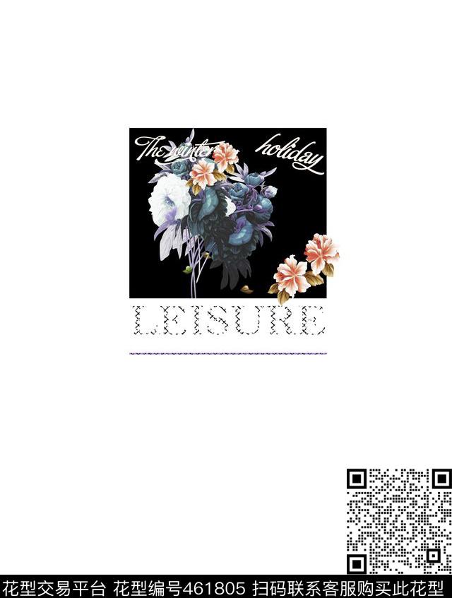 T恤花时尚休闲数码印花华亿平台下载（图片编号: 461805） - 瓦栏（Walan）