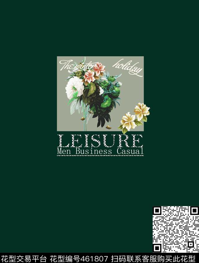 时尚休闲花T恤数码印花华亿平台下载（图片编号: 461807） - 瓦栏（Walan）